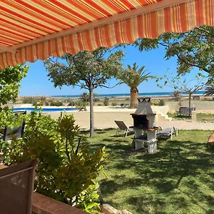 La Margarita Сasa de vacaciones Hospitalet De L'Infant